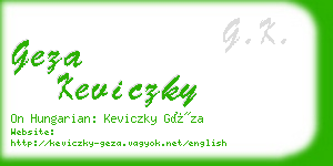 geza keviczky business card